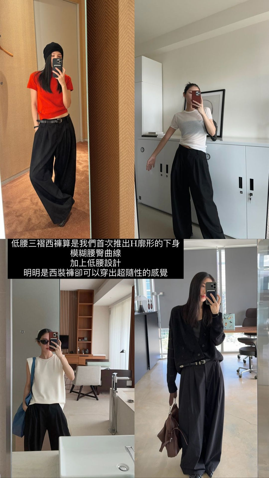 by DOE - Triple Pleated Low Waist Wide Leg Trousers