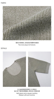 by DOE - Square-neck Mixed Knit Top