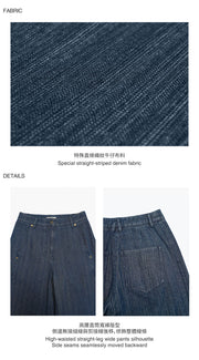 by DOE - Textured Jacquard Denim Jeans